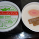 Illustration for article titled Ice Cream Can Get Bizarre in Japan